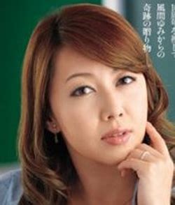 av actress|Yumi Kazama: 15 years in the Japanese adult video ...